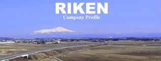 Company Profile